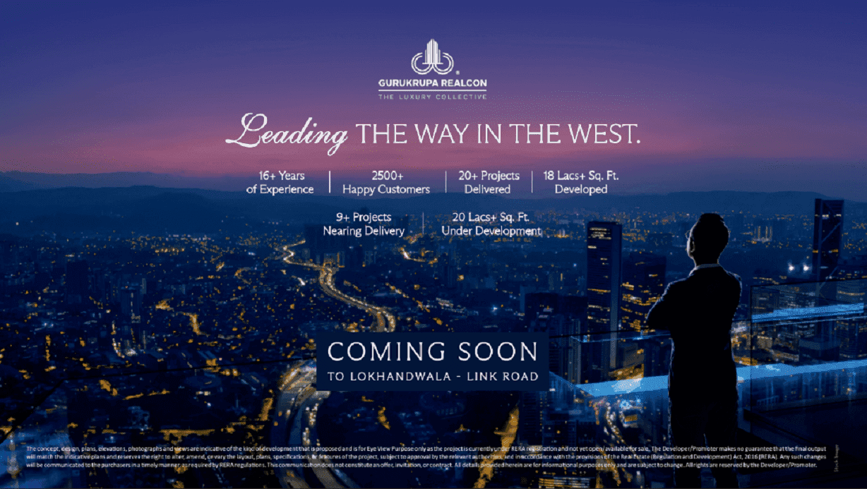 Gurukrupa Ekam - Luxury Residences at New Link Road, Andheri West - View 3