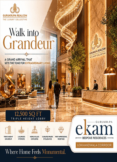 Gurukrupa Ekam - Luxury Residences at New Link Road, Andheri West - View 8