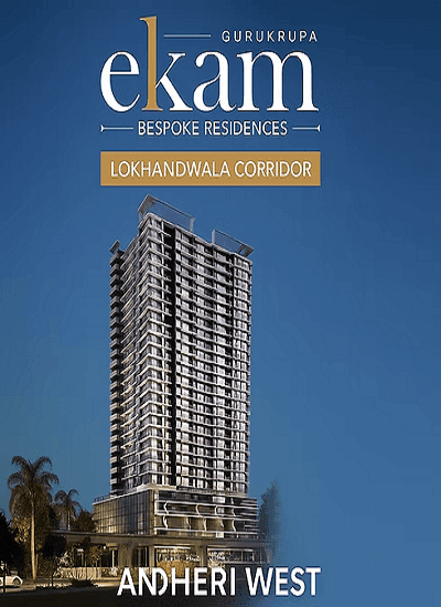 Gurukrupa Ekam - Luxury Residences at New Link Road, Andheri West - View 6